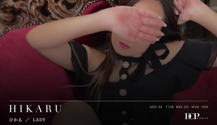 ひかるのPV
