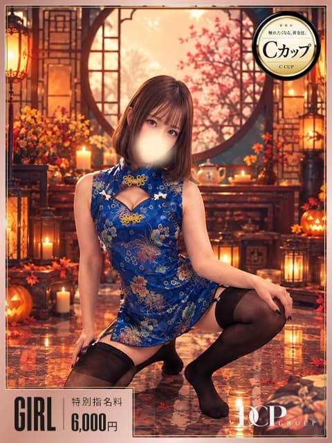 彩羽-ayaha-