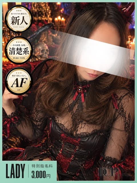 ひかる