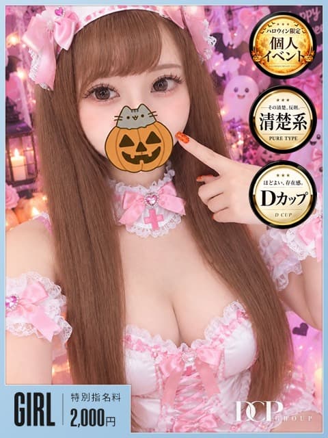 しずく