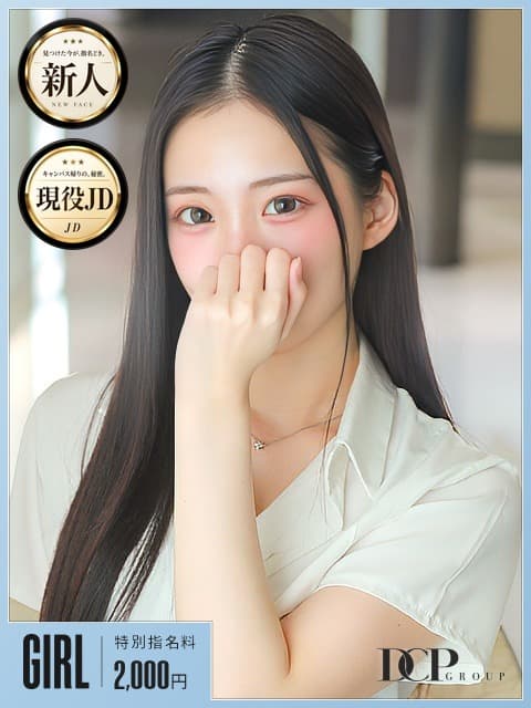 うた 1枚目
