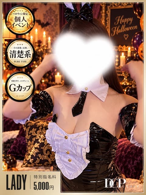 なぎさ
