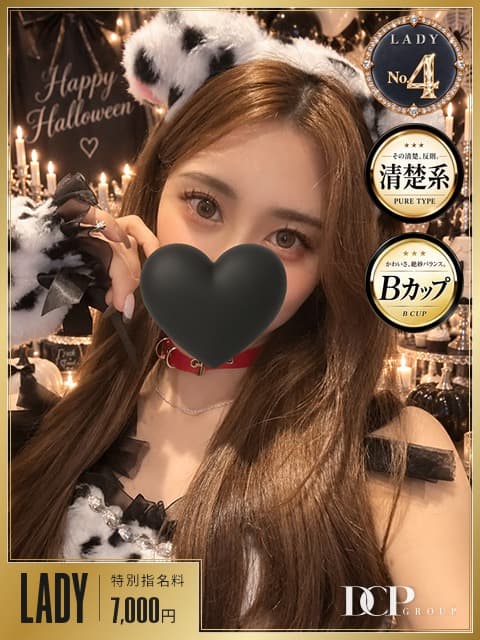紗良-sara-