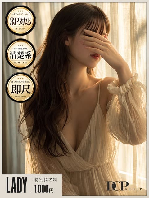 りの 1枚目