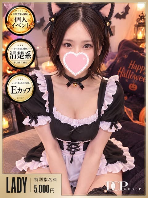 こはる 1枚目