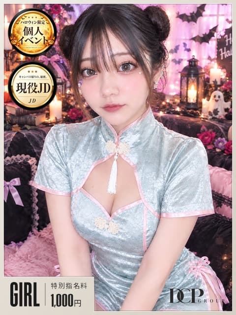 ゆずりは 1枚目