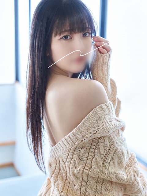 ねる 2枚目